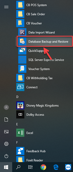 เปิดโปรแกรม โดยคลิกที่ Database Backup and Restore