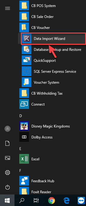 เปิดโปรแกรม โดยคลิกที่ Data Import Wizard