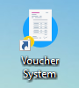 เปิดโปรแกรม โดยดับเบิลคลิกที่ Shortcut